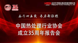 微信图片_202112080949191